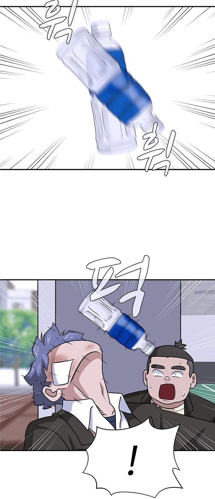 37 페이지