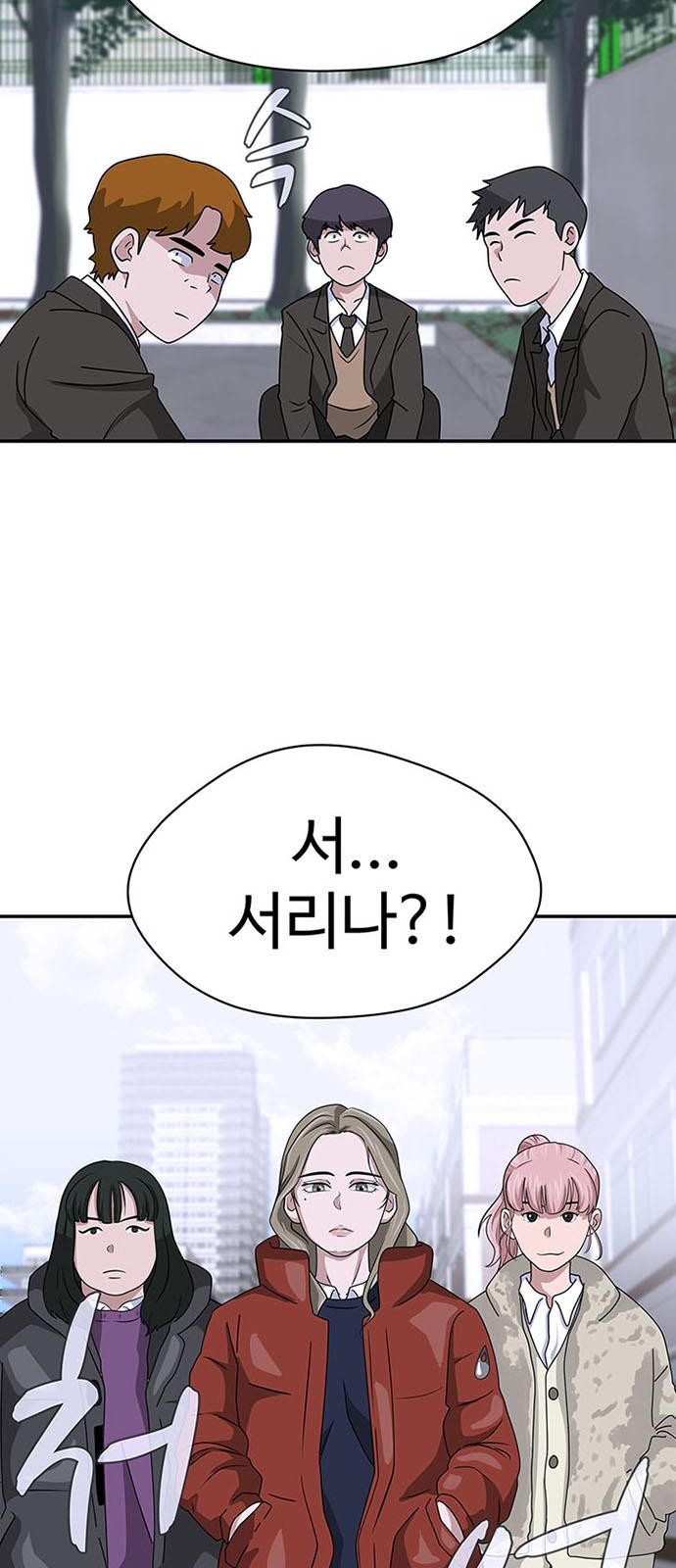 45 페이지