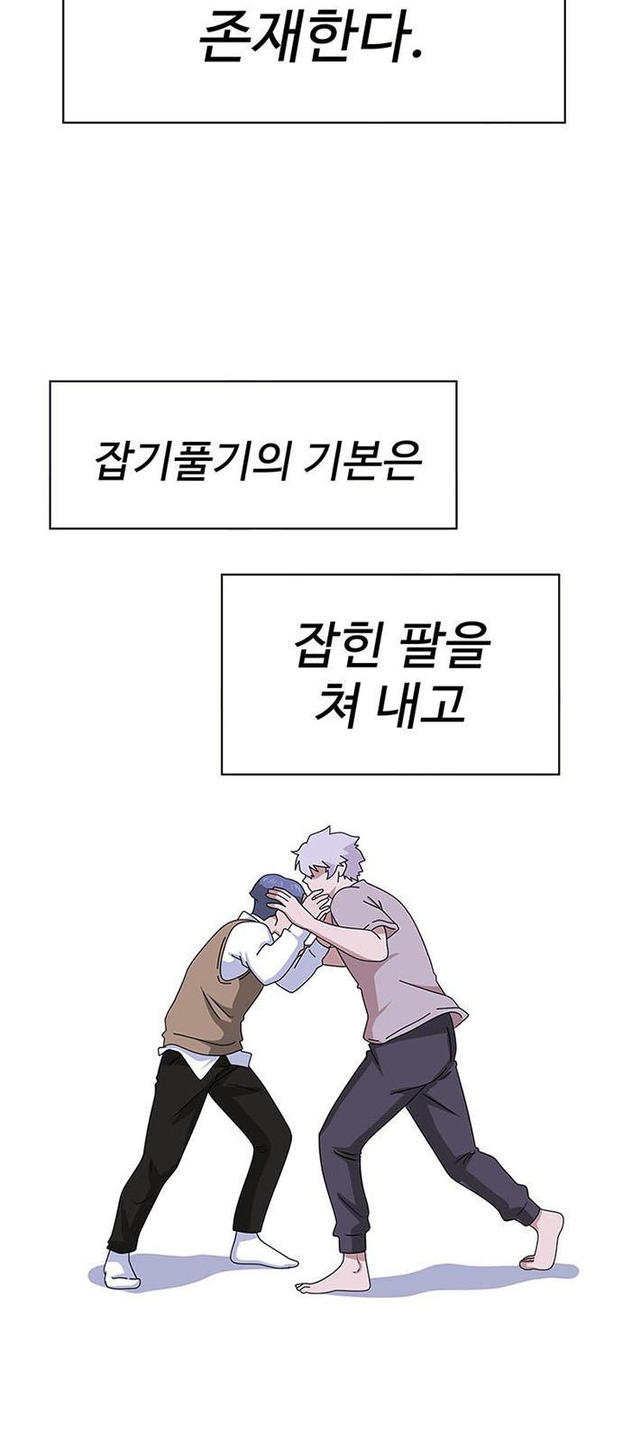 16 페이지