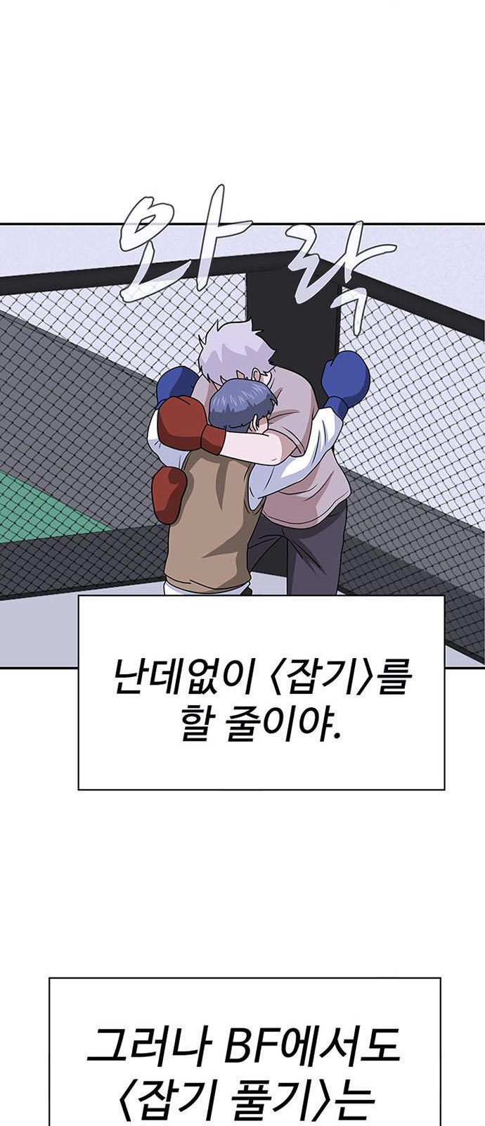 15 페이지