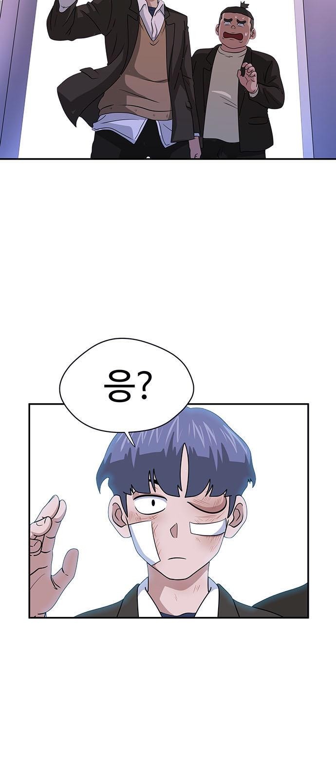 5 페이지