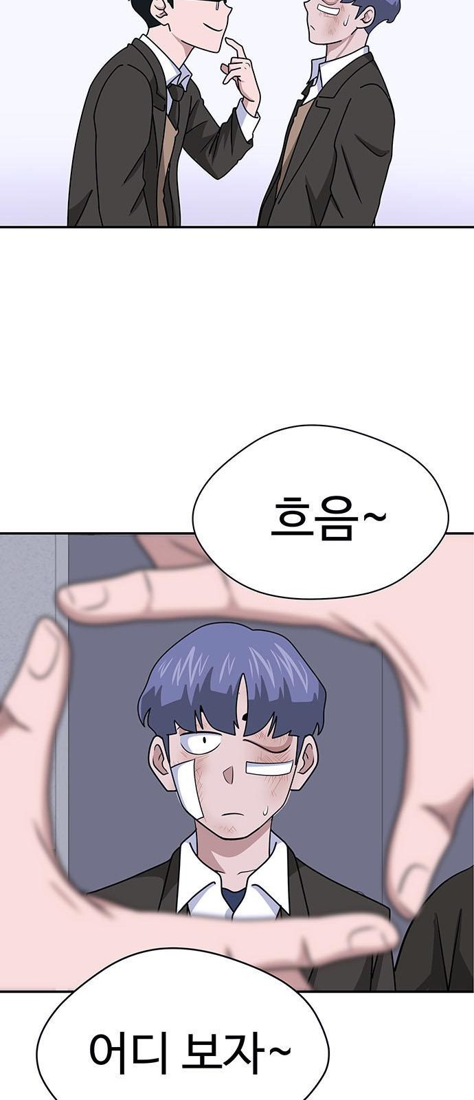 17 페이지