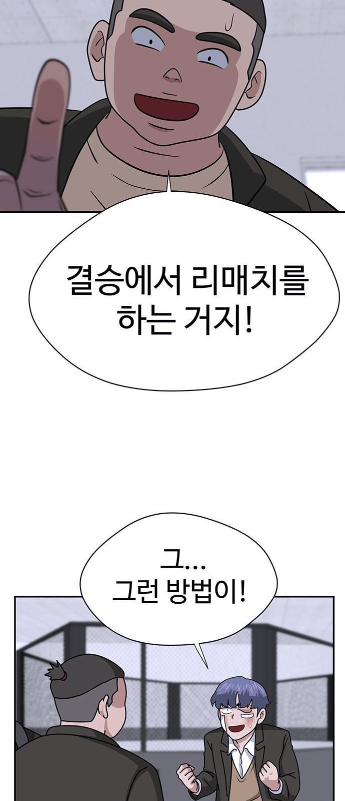 50 페이지