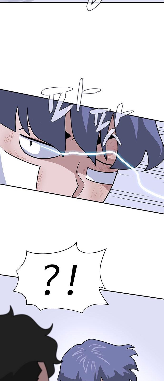 75 페이지