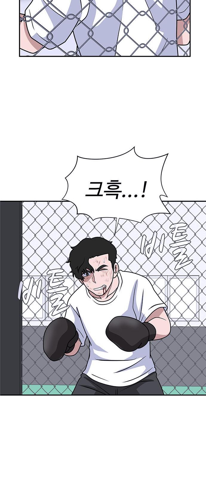 89 페이지