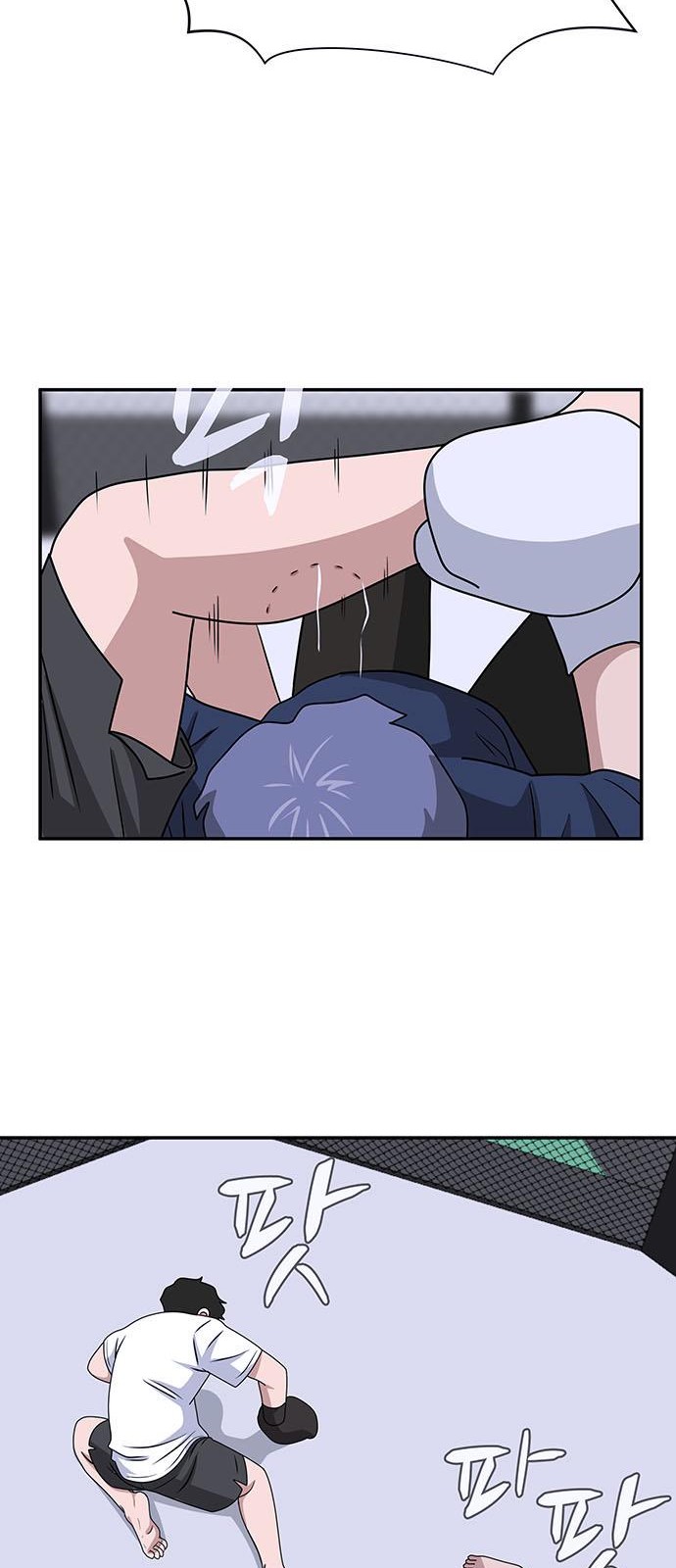 60 페이지