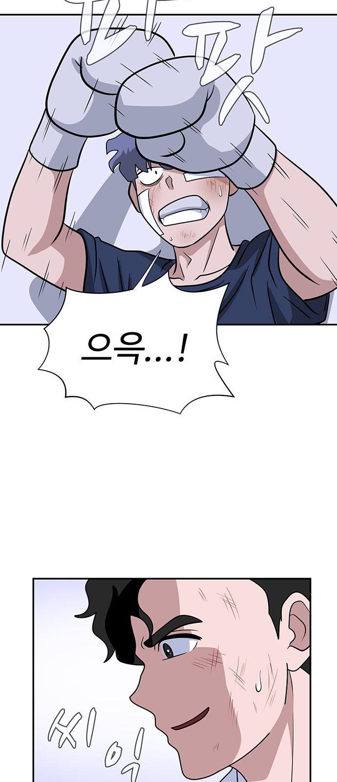 49 페이지
