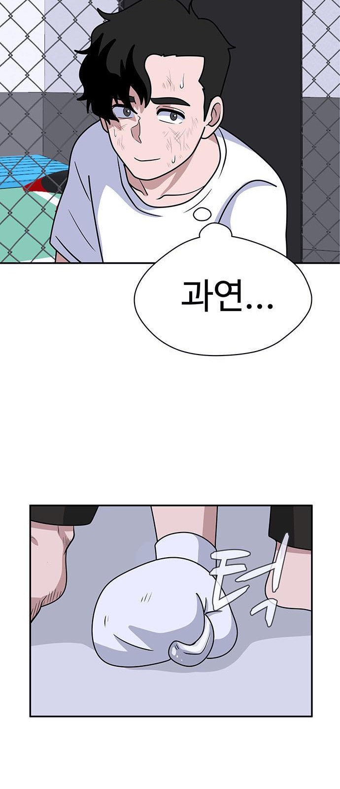 63 페이지