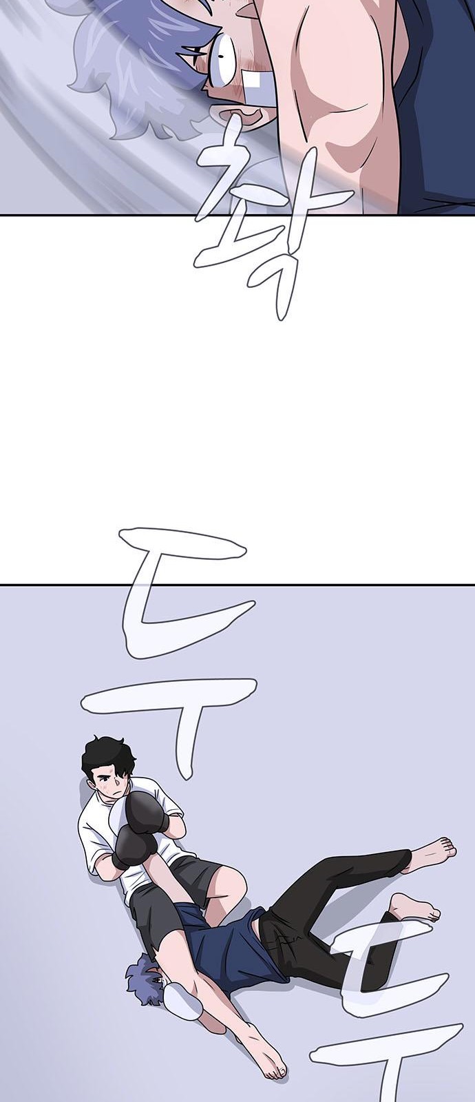 51 페이지