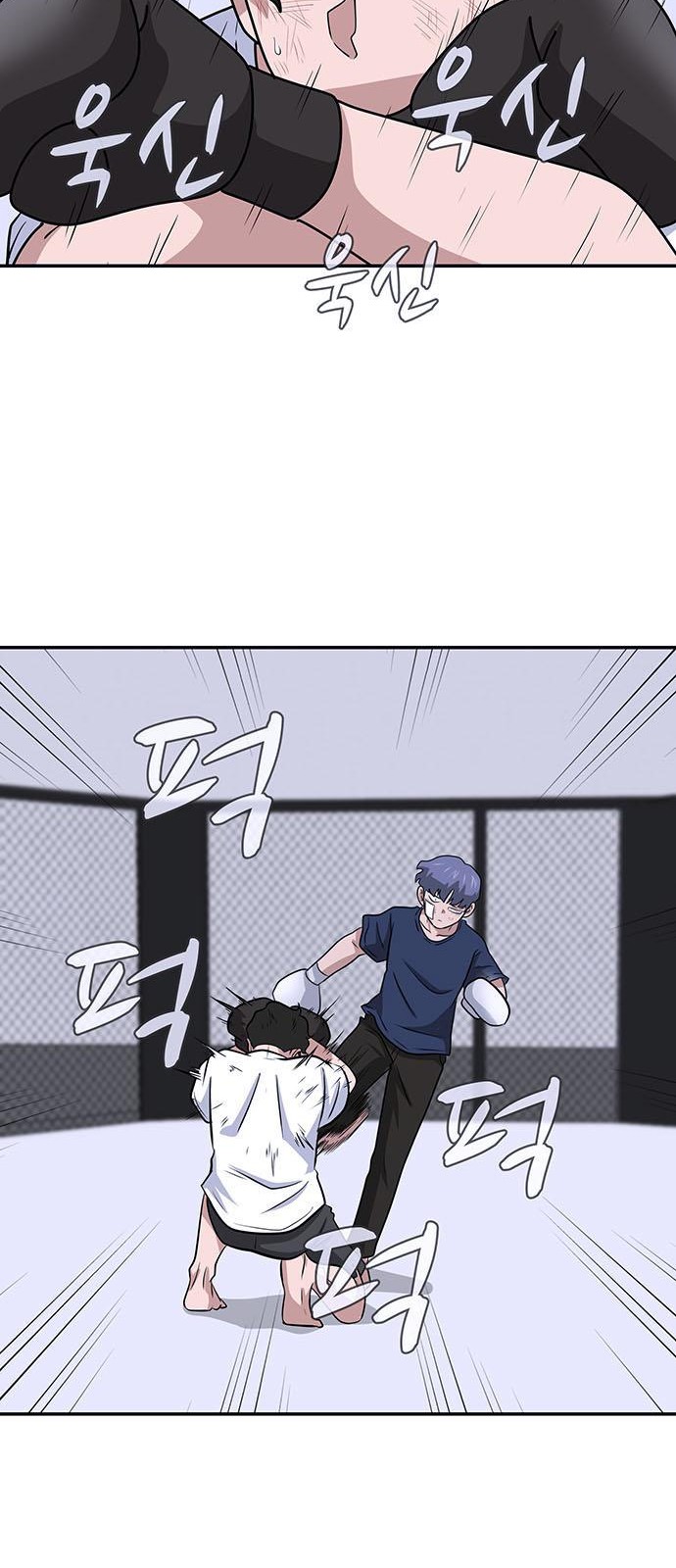 72 페이지