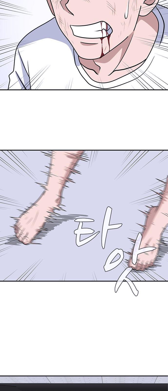 92 페이지