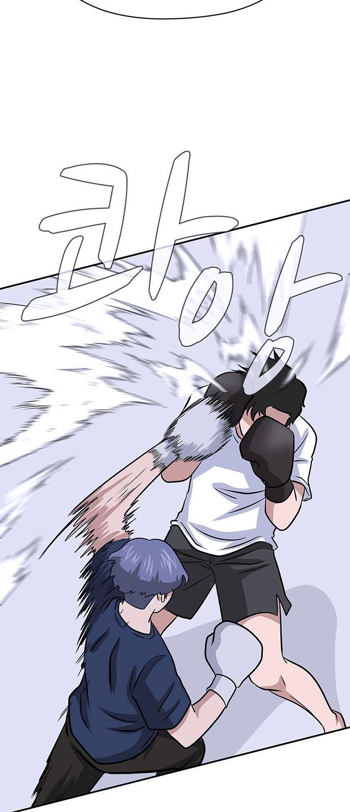 78 페이지