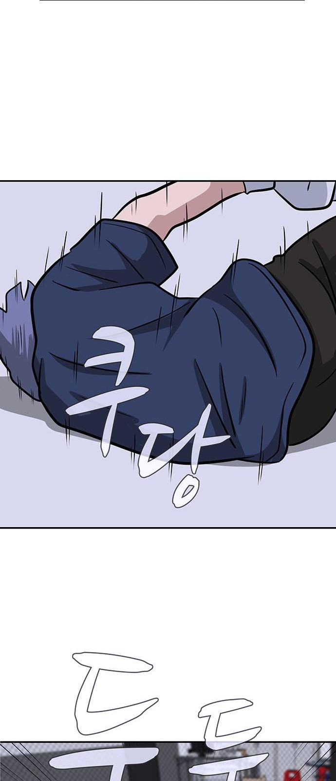 100 페이지