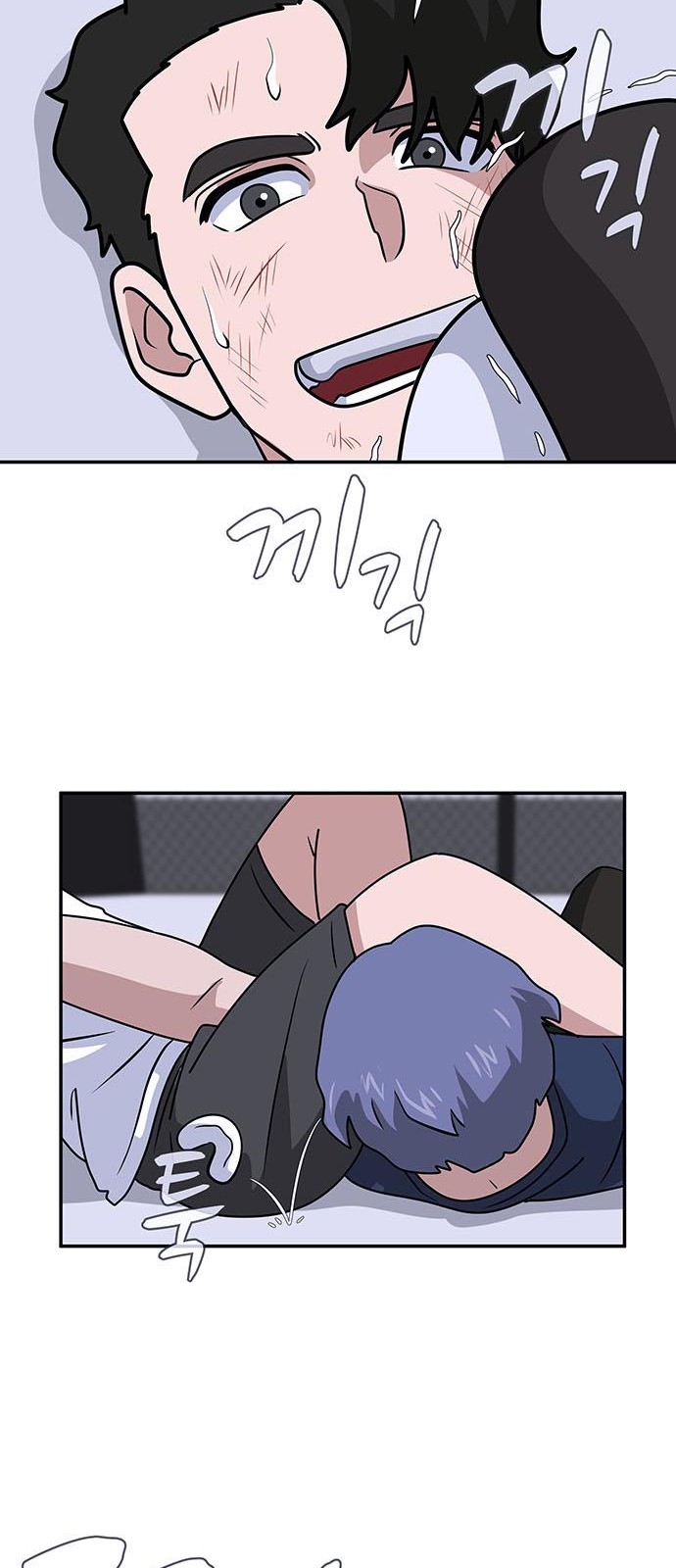 55 페이지