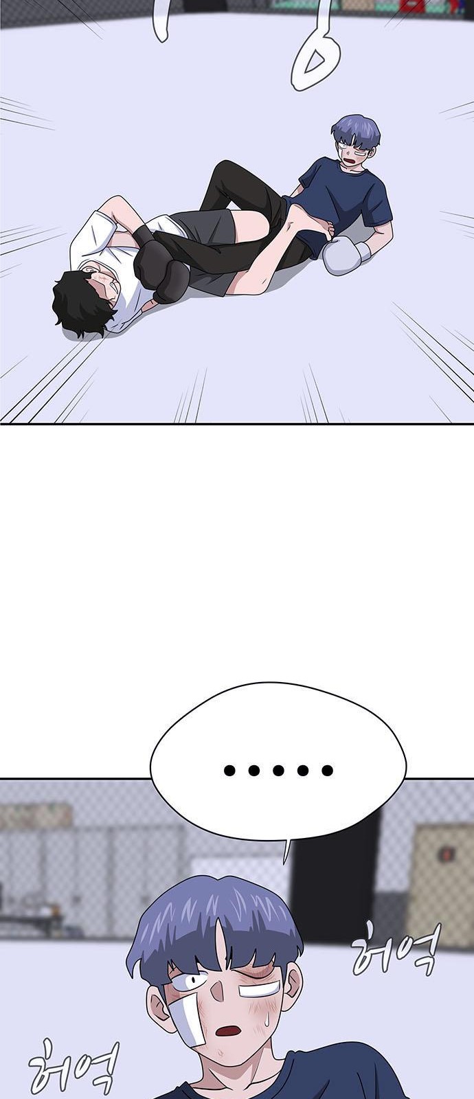 101 페이지