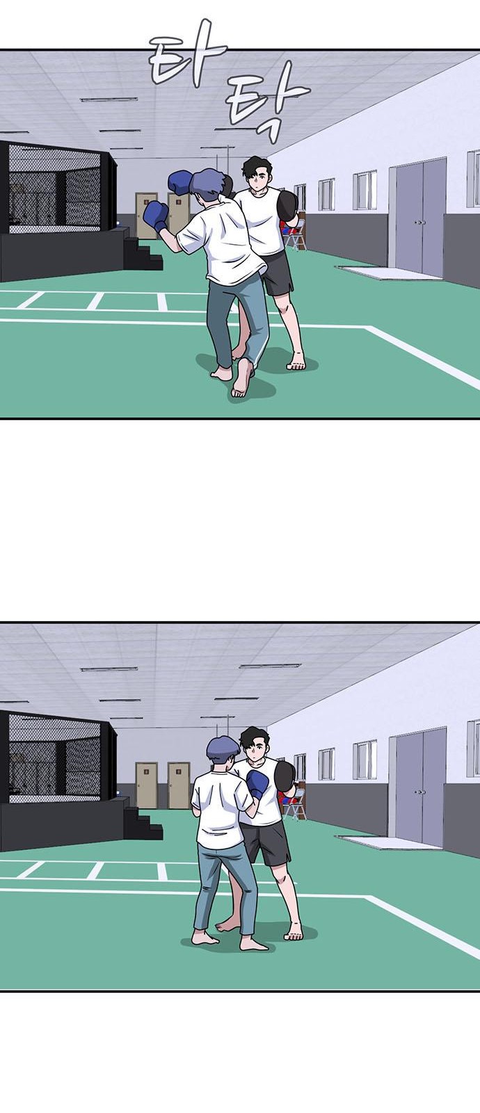 46 페이지