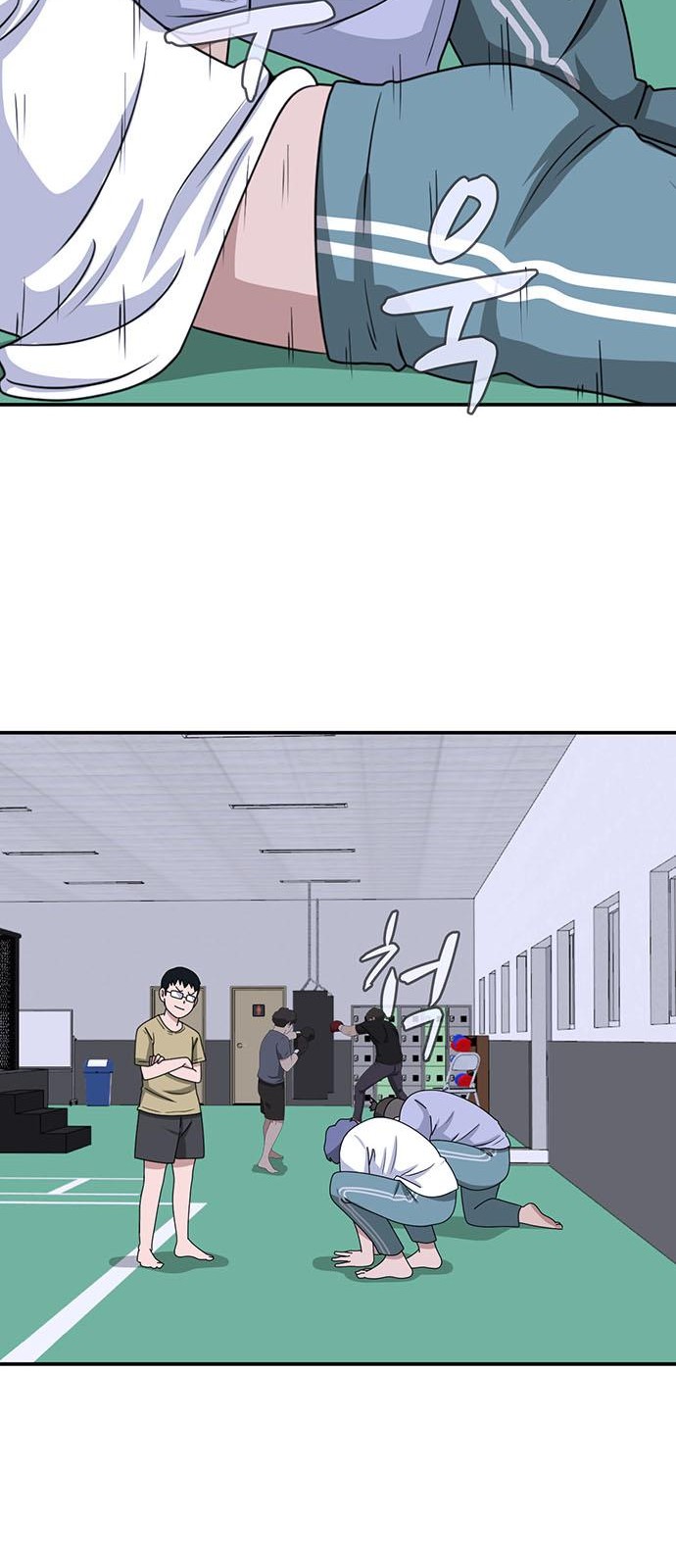25 페이지