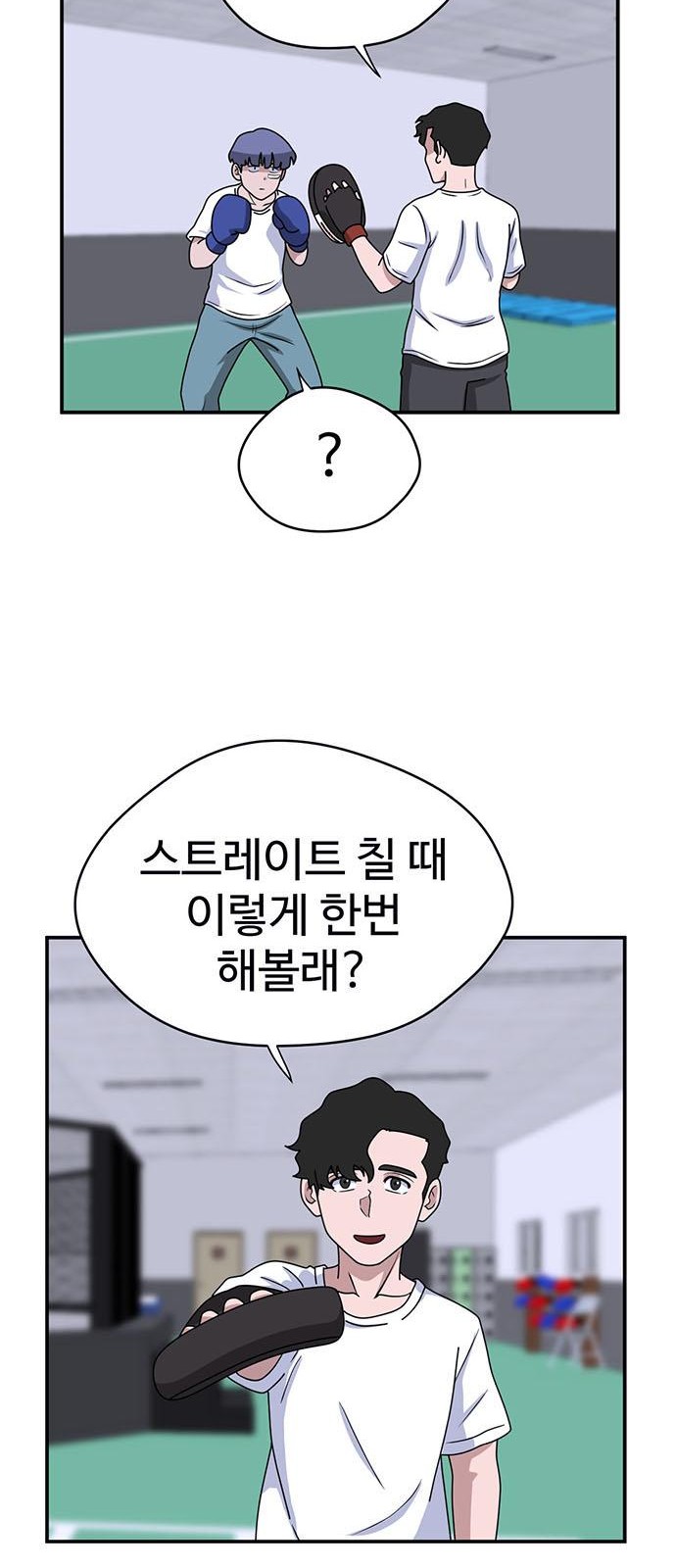 64 페이지