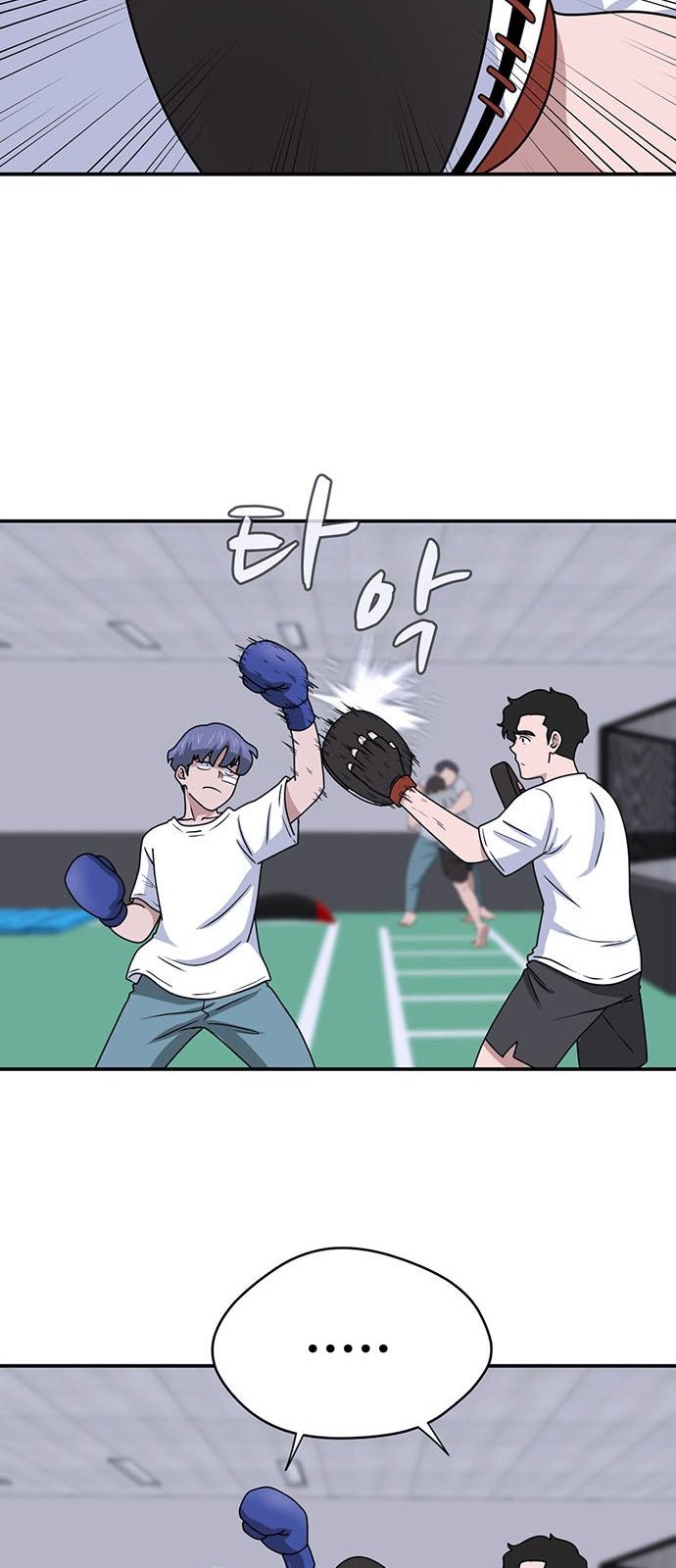 50 페이지