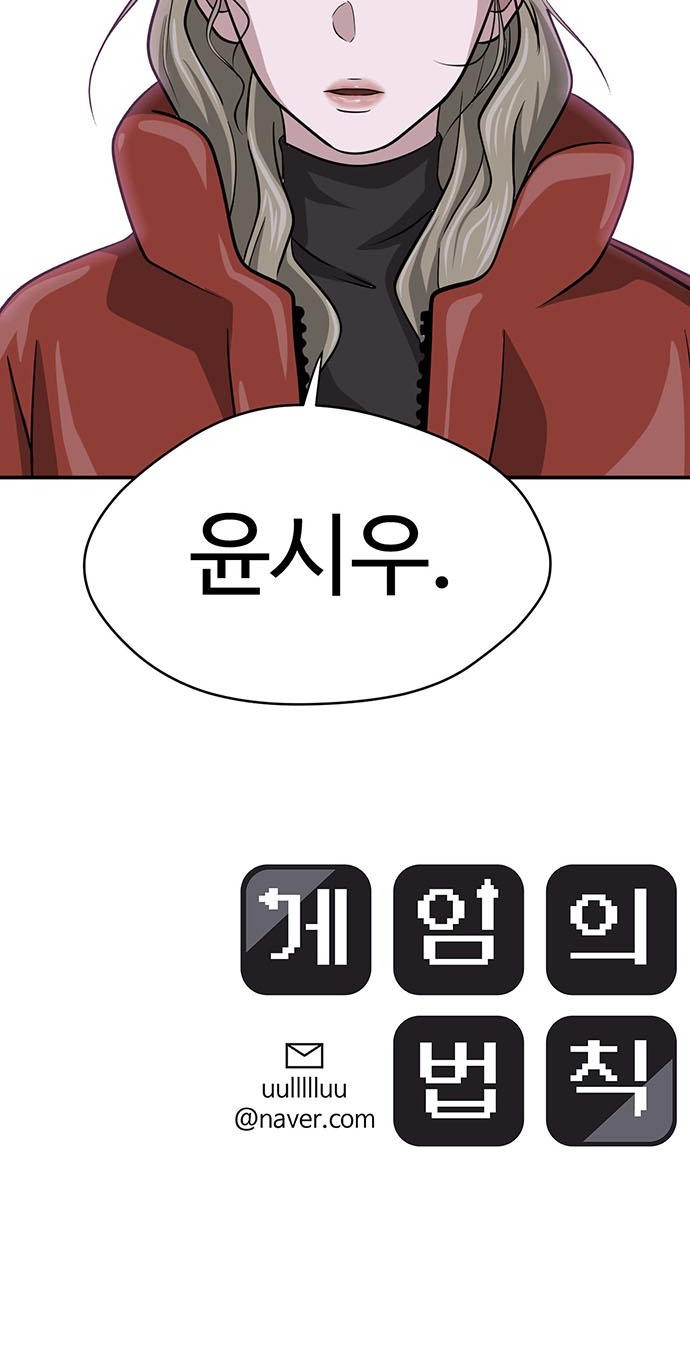 100 페이지