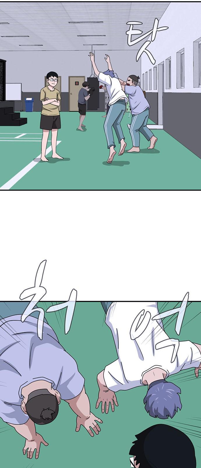 26 페이지