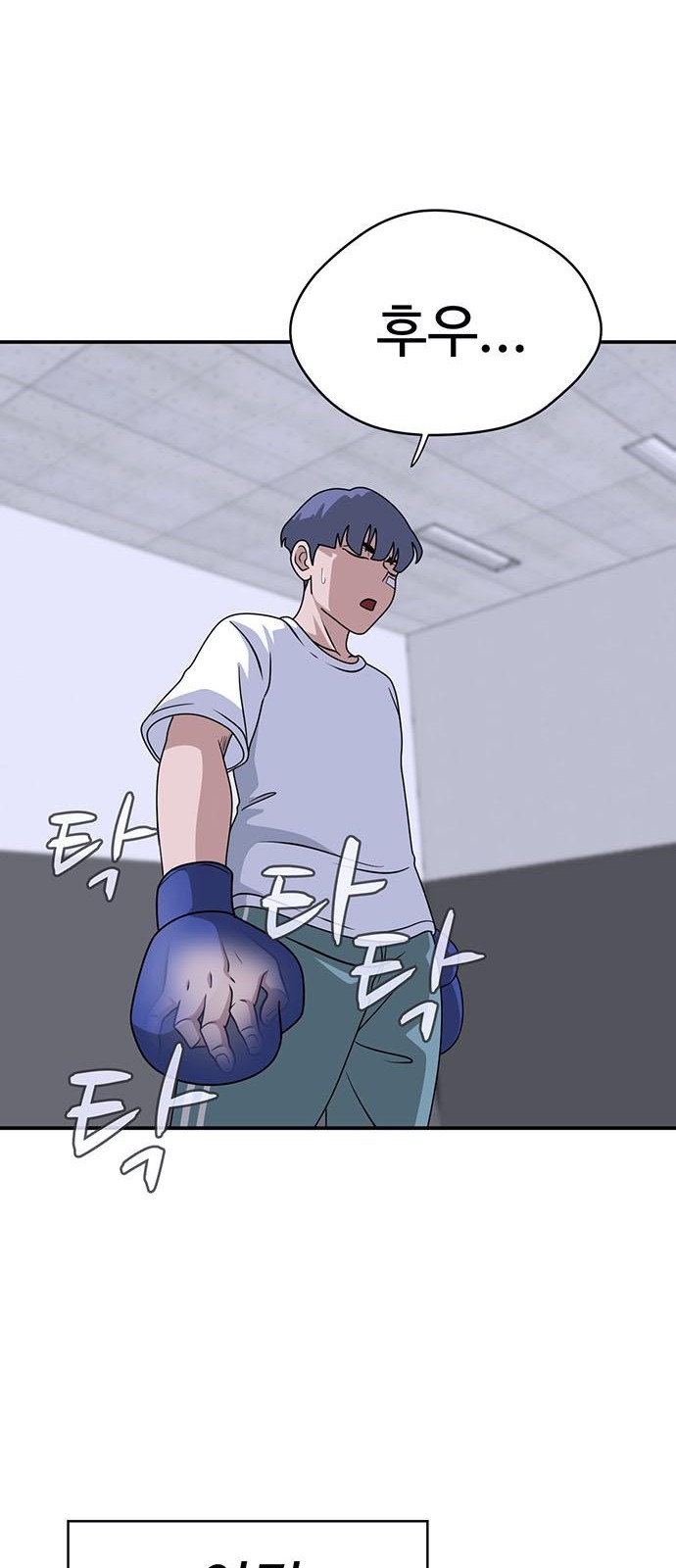 57 페이지