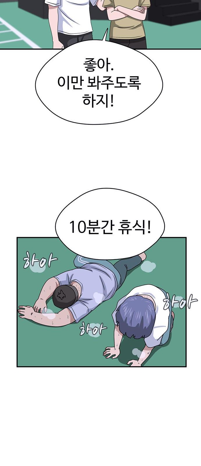 32 페이지