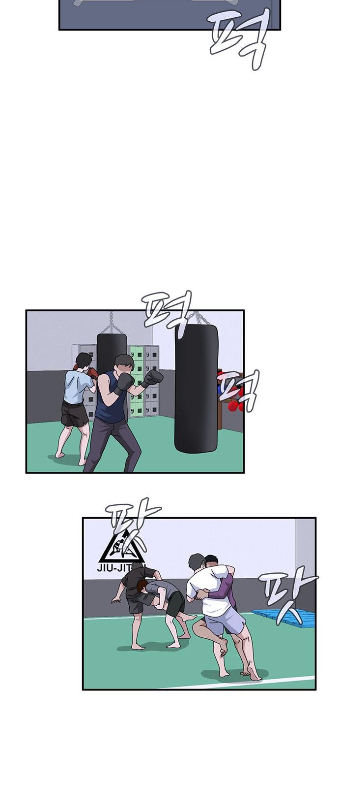 23 페이지