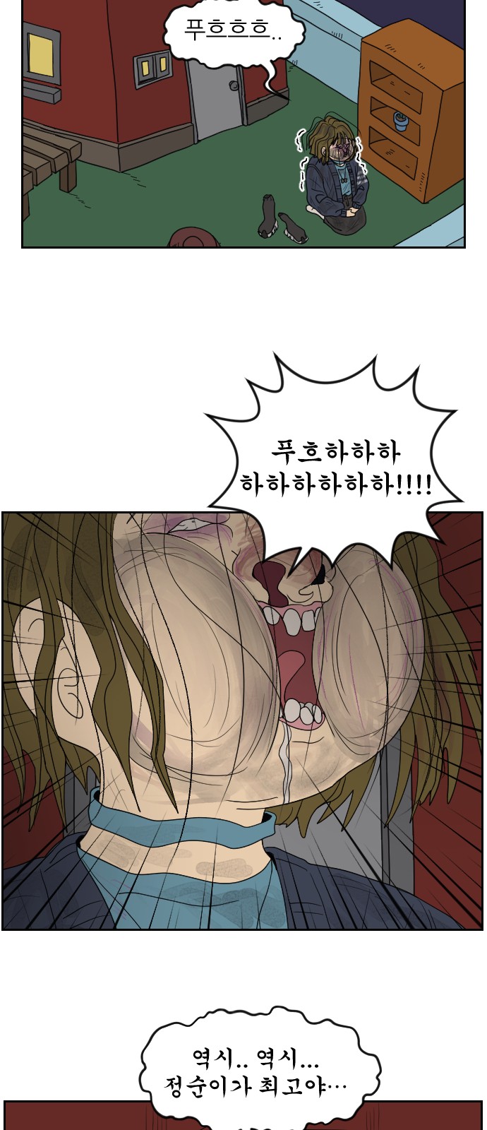 18 페이지