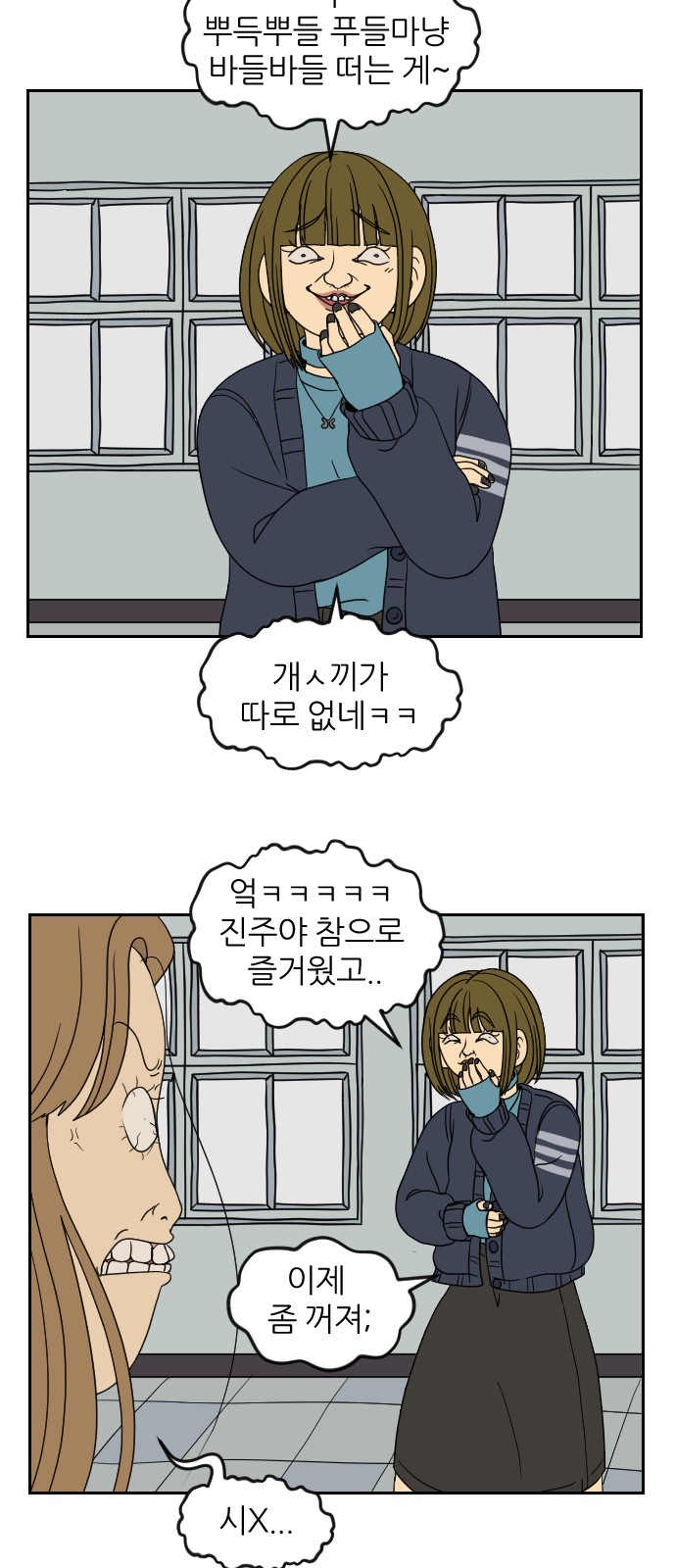 5 페이지