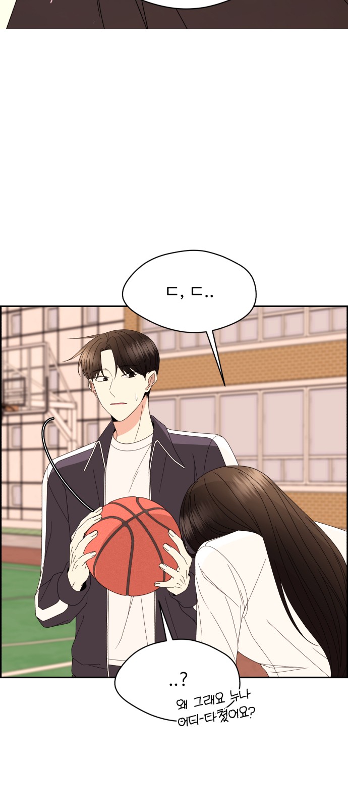 9 페이지