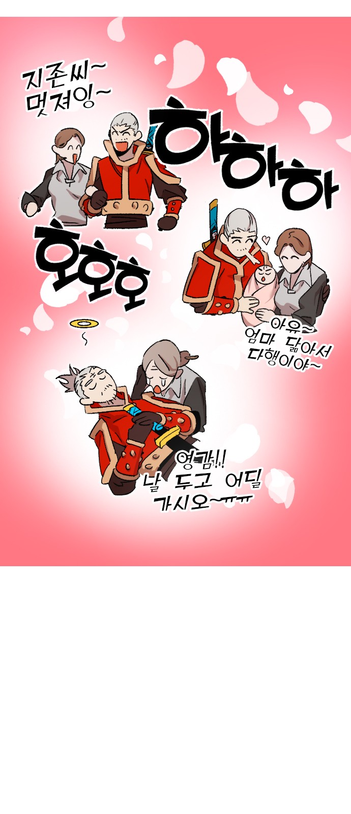 5 페이지