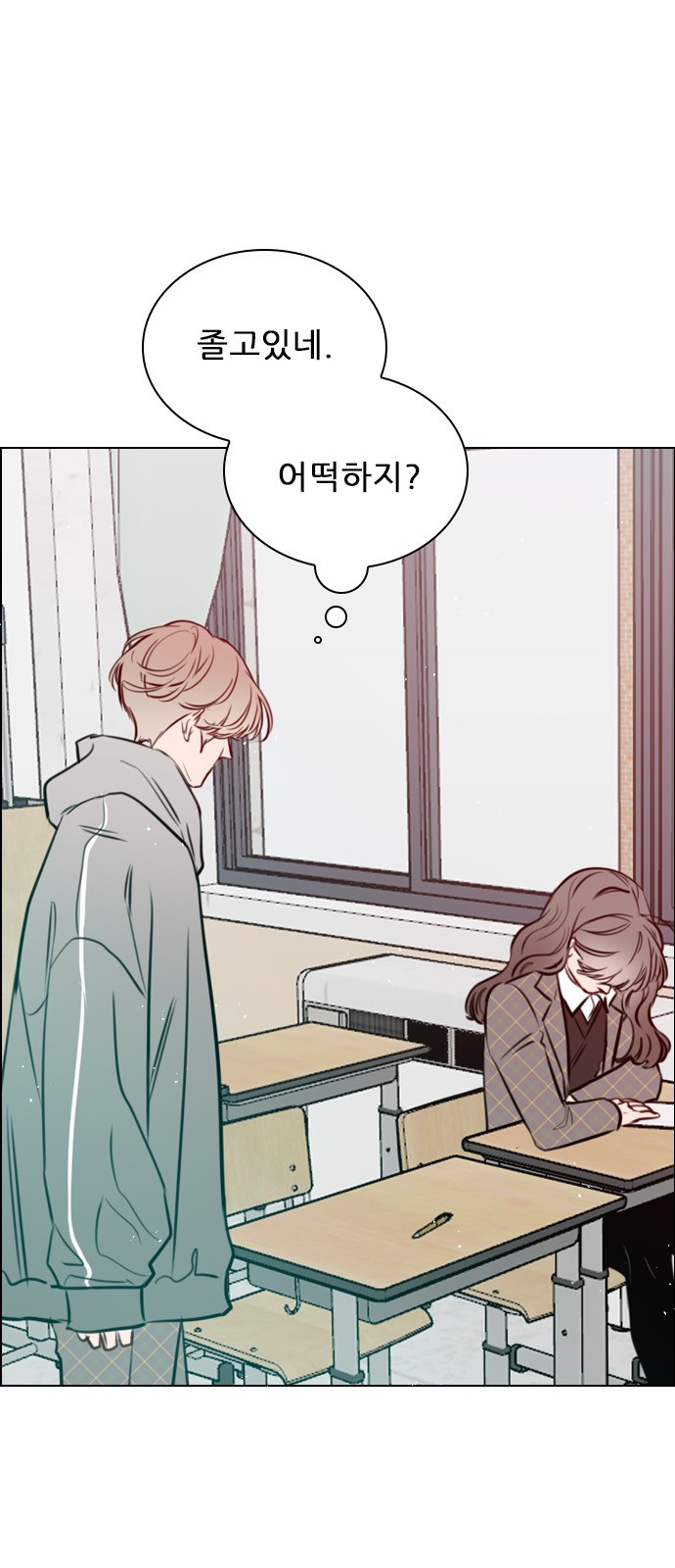 6 페이지
