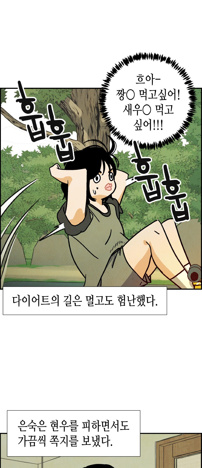 20 페이지
