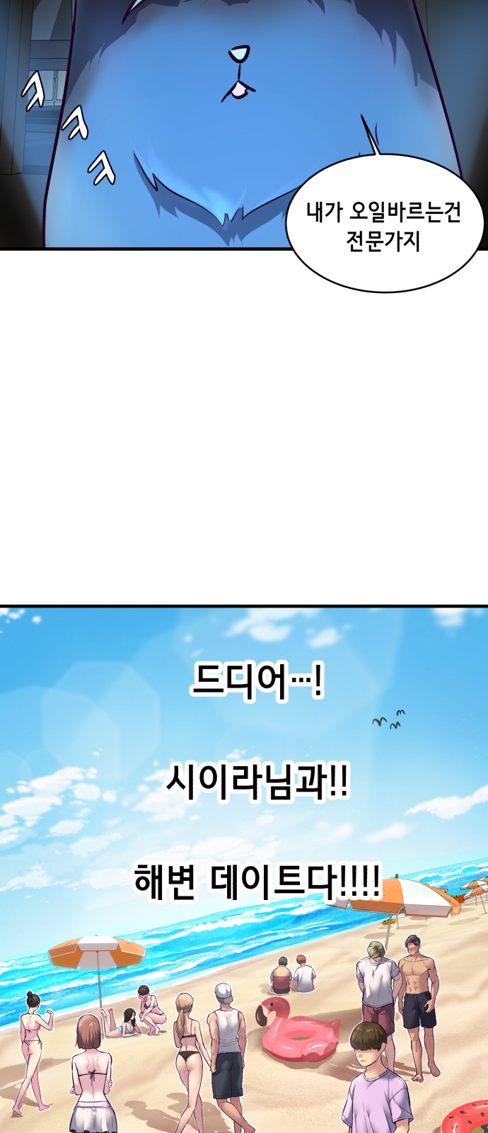 4 페이지