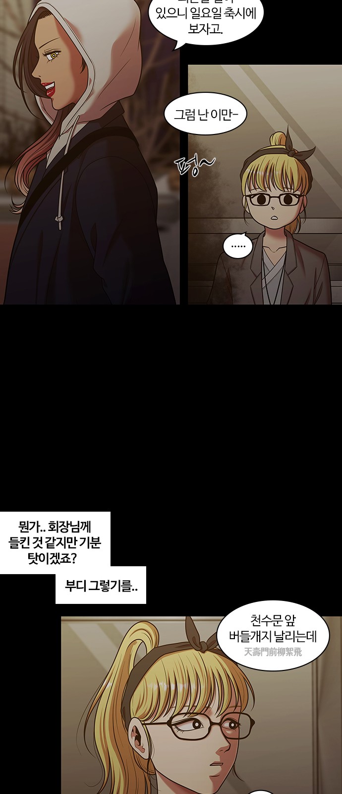 17 페이지