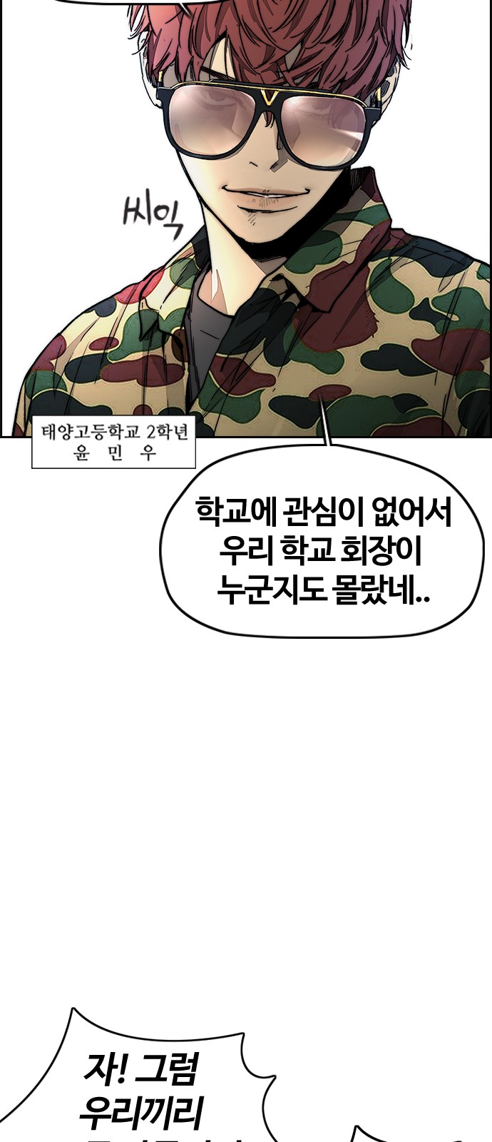 20 페이지