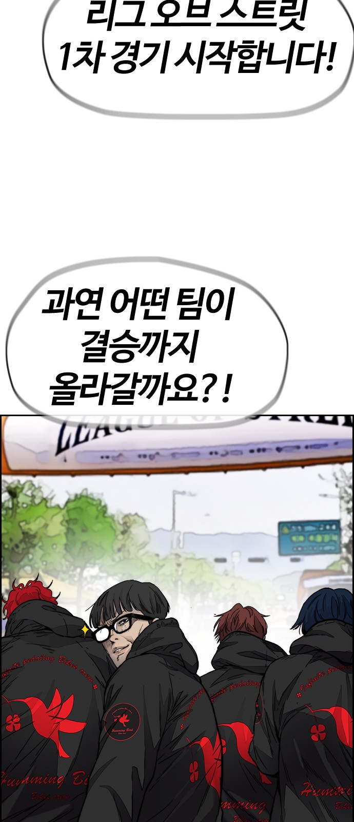 32 페이지