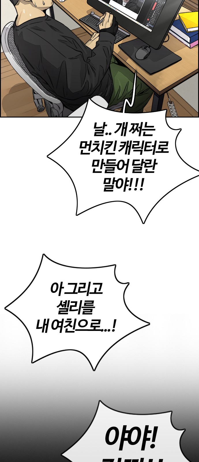 41 페이지