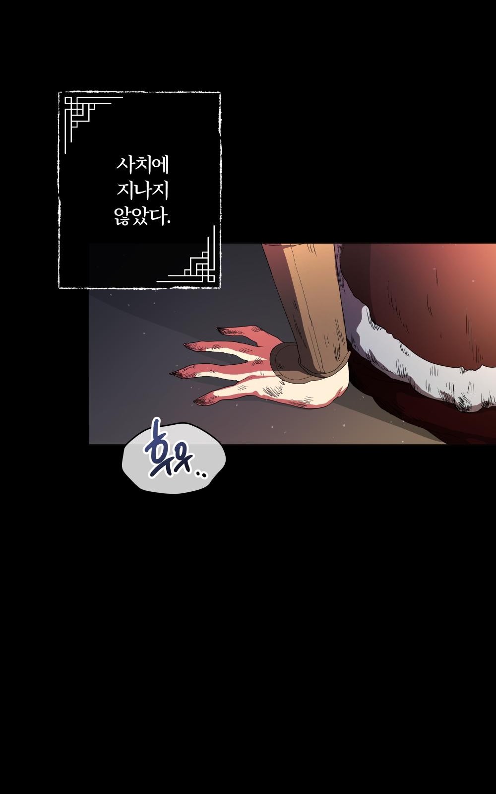 40 페이지