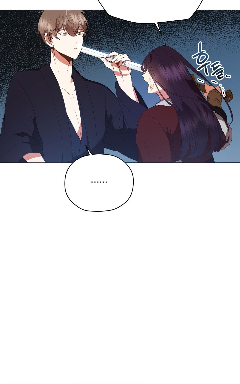 78 페이지