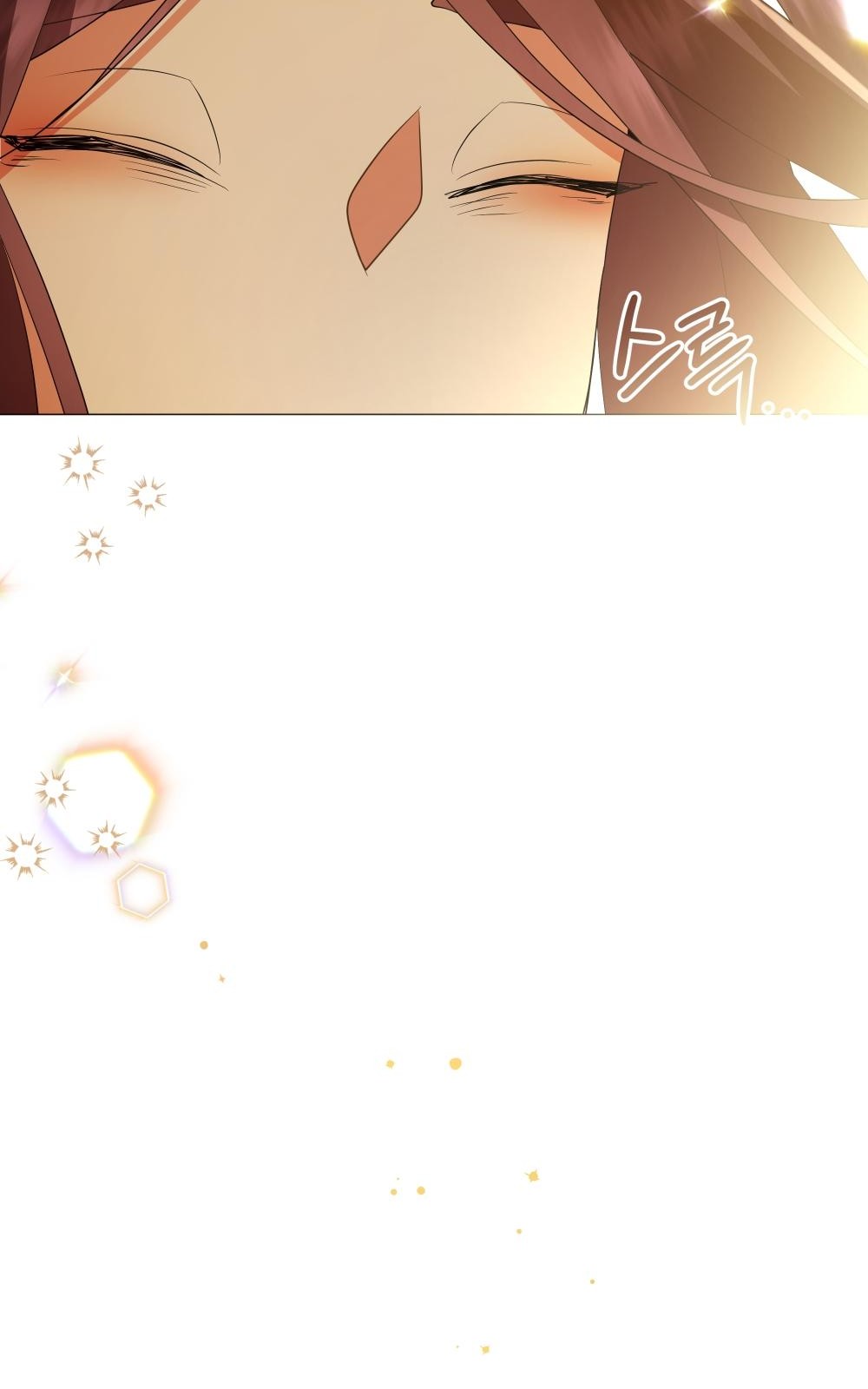 119 페이지