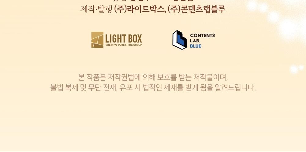 131 페이지