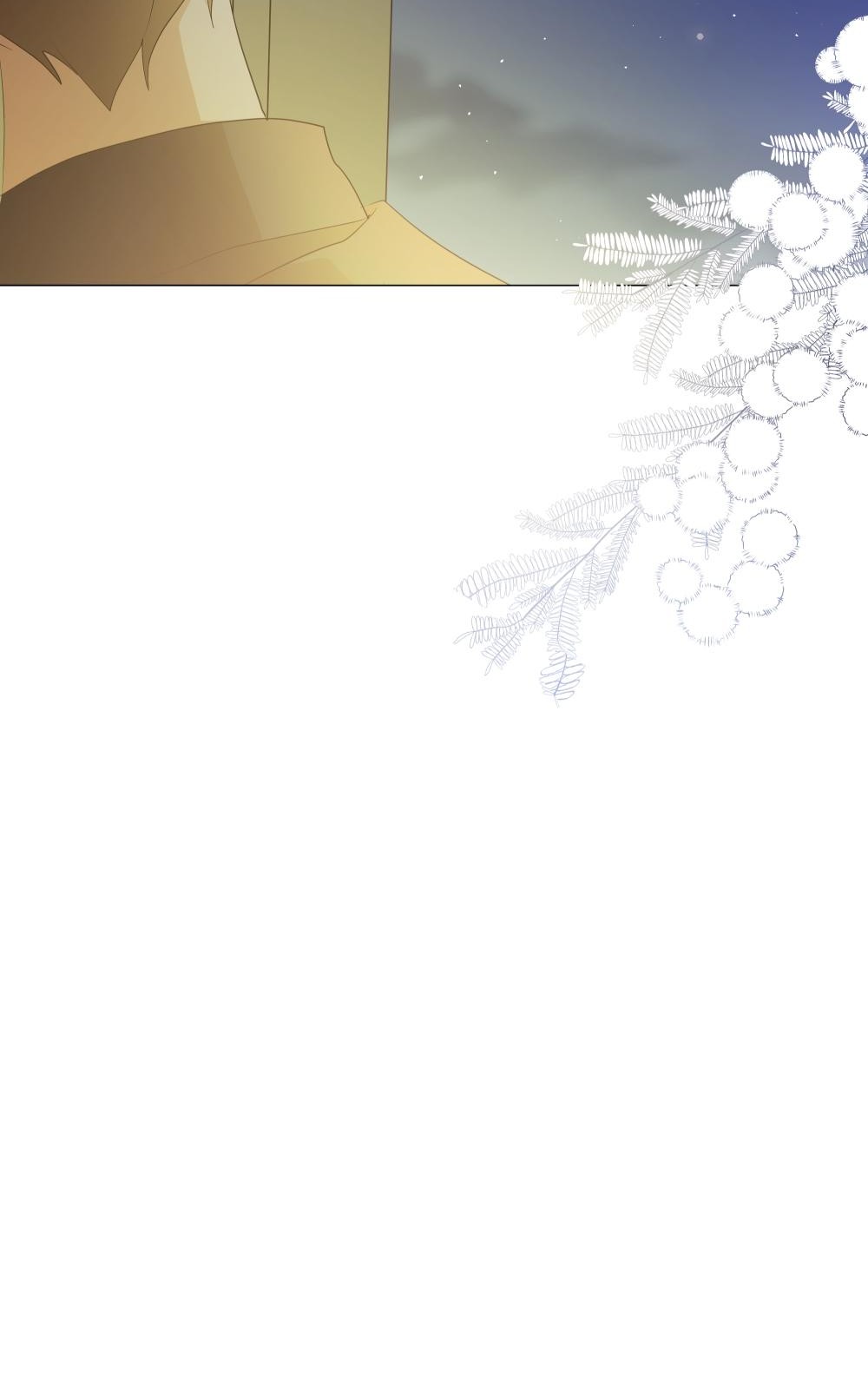 129 페이지