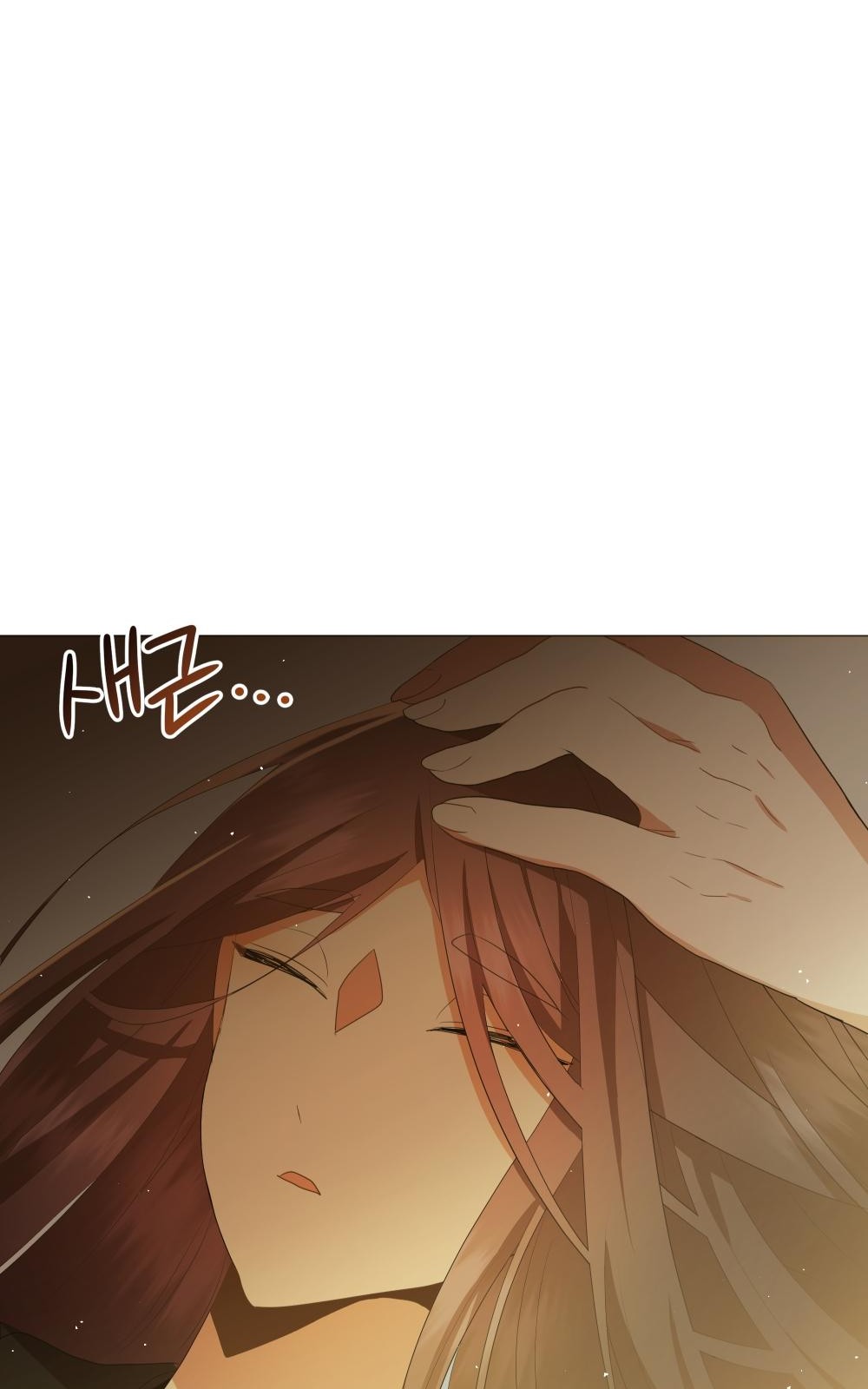 124 페이지