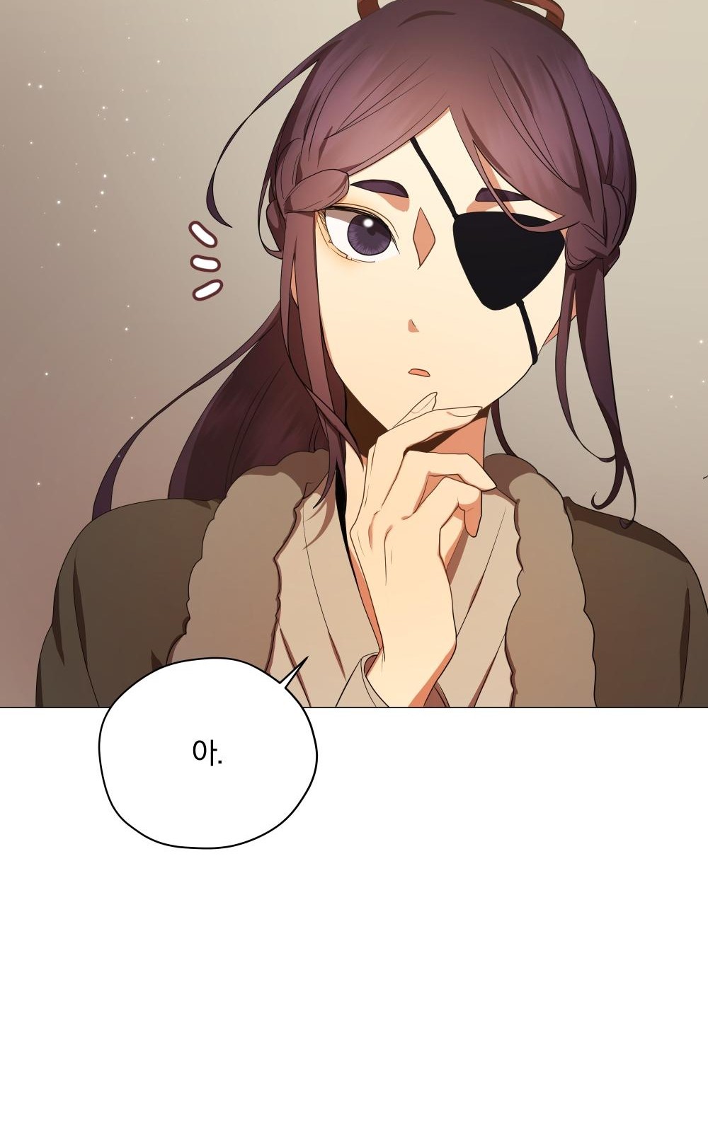127 페이지