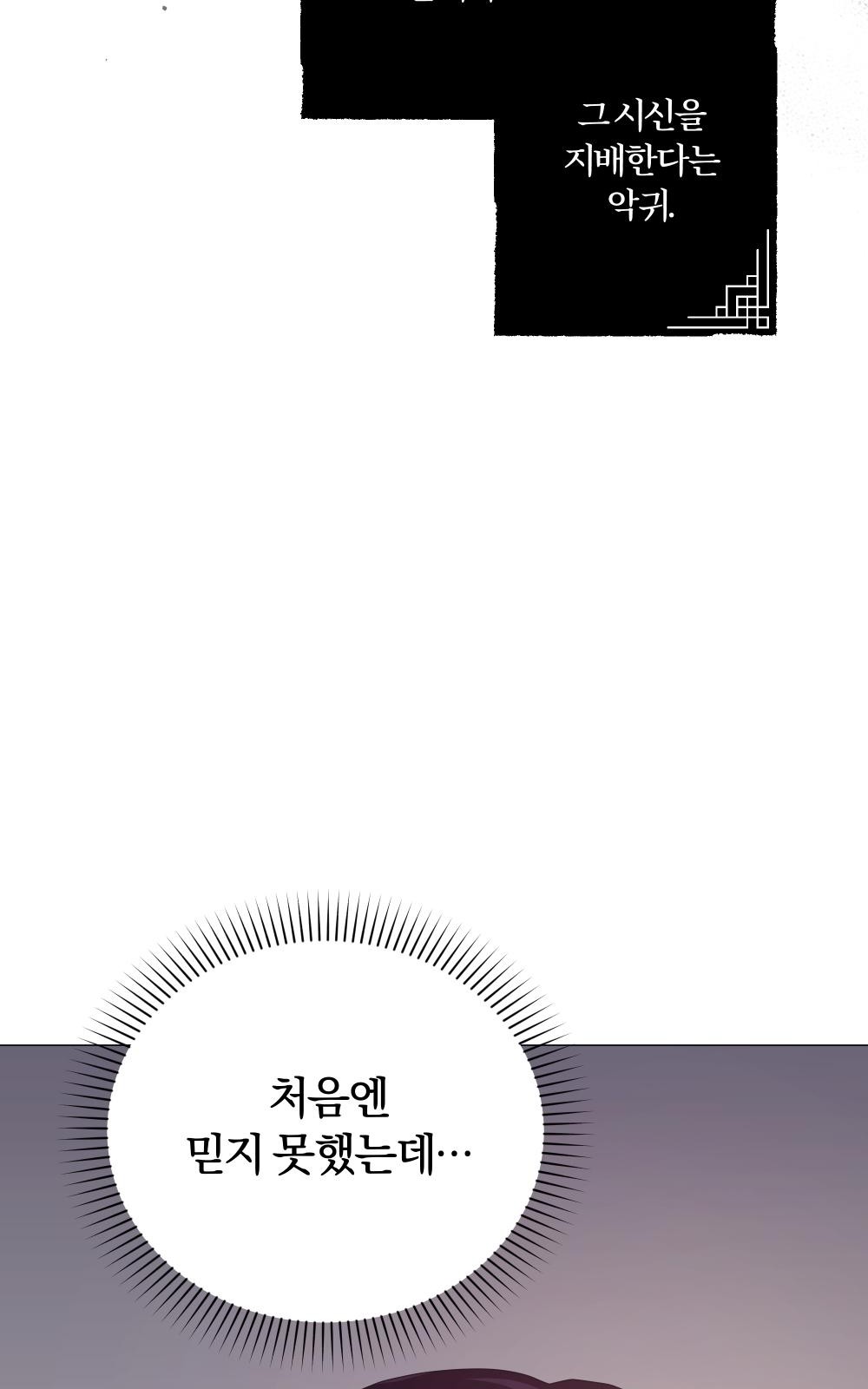 120 페이지