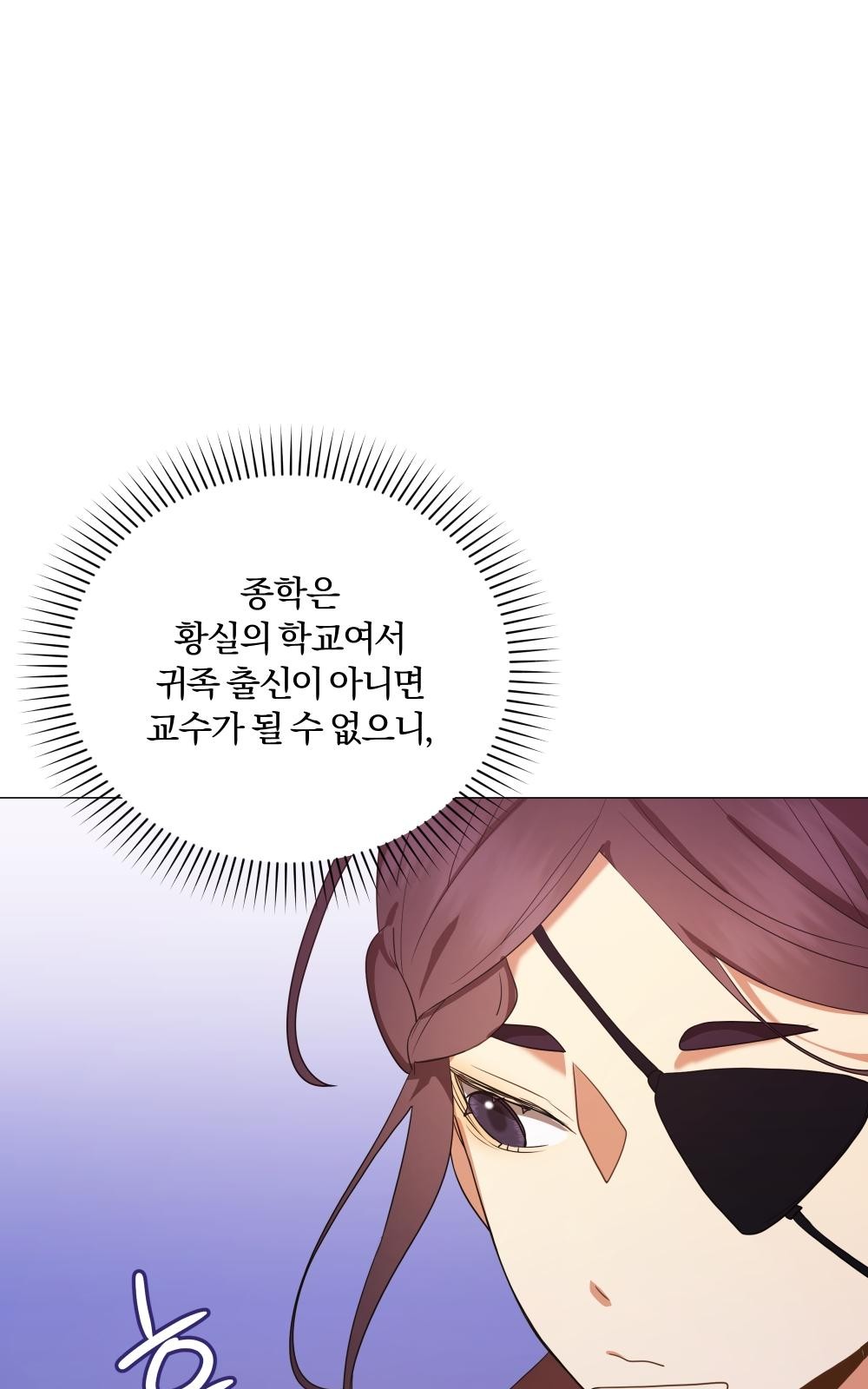 95 페이지