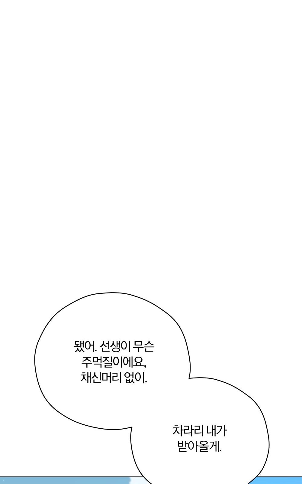 137 페이지
