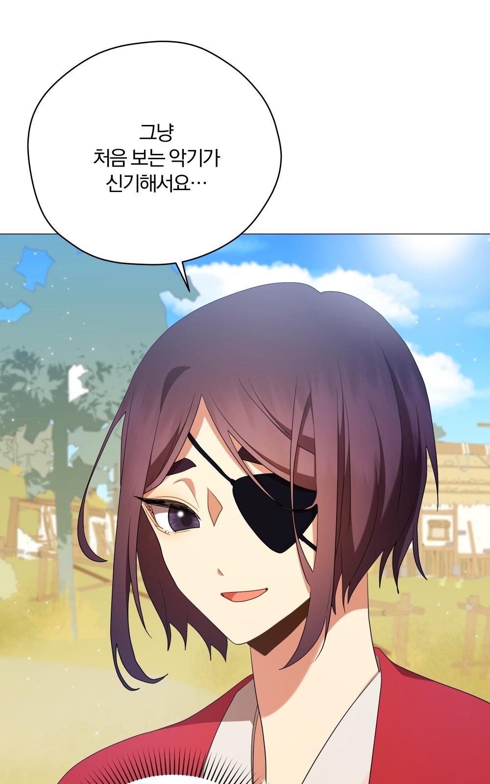 126 페이지